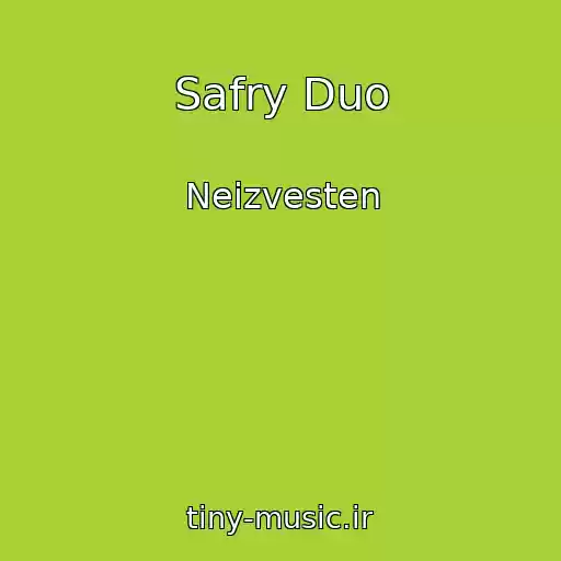 کاور آهنگ Safry Duo از Neizvesten