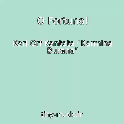 کاور آهنگ O Fortuna! از Karl Orf Kantata "Karmina Burana"