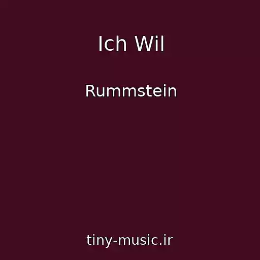 کاور آهنگ Ich Wil از Rummstein