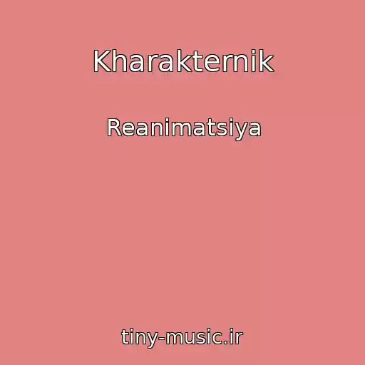 کاور آهنگ Kharakternik از Reanіmatsіya