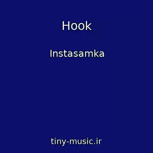 کاور آهنگ Hook از Instasamka