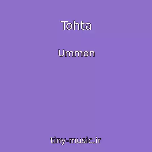 کاور آهنگ Tohta از Ummon