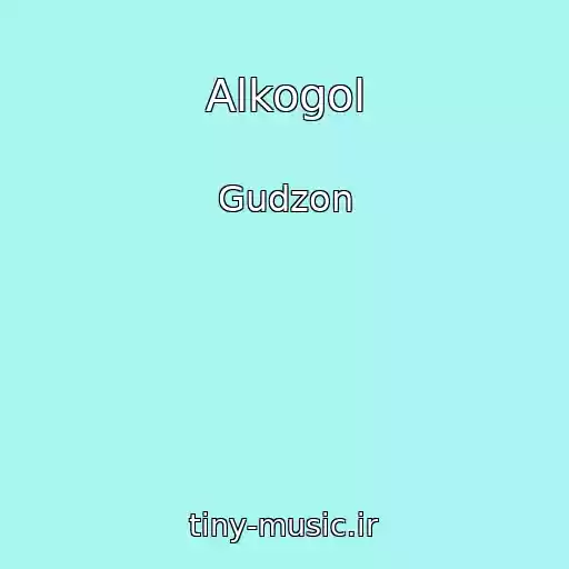 کاور آهنگ Alkogol از Gudzon