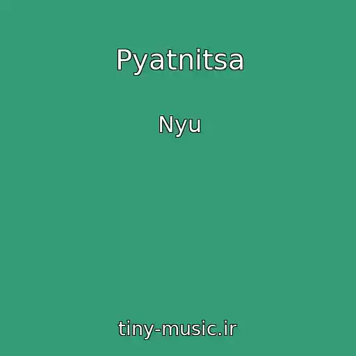 کاور آهنگ Pyatnitsa از Nyu