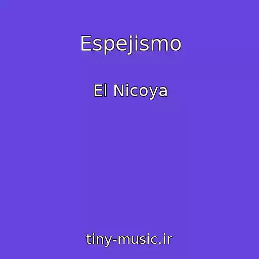 کاور آهنگ Espejismo از El Nicoya