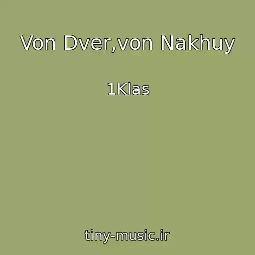 کاور آهنگ Von Dver,von Nakhuy از 1Klas