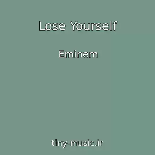 کاور آهنگ Lose Yourself از Eminem