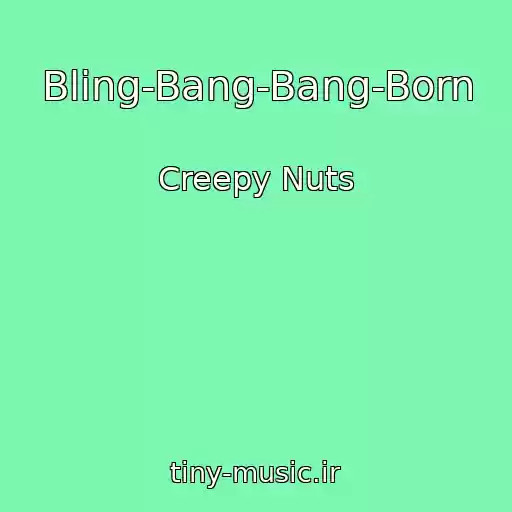 کاور آهنگ Bling-Bang-Bang-Born از Creepy Nuts