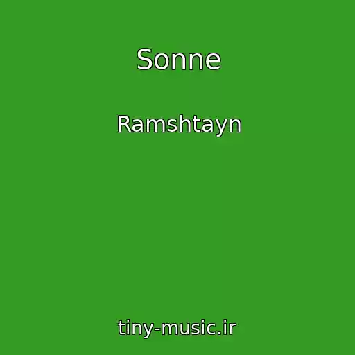 کاور آهنگ Sonne از Ramshtayn