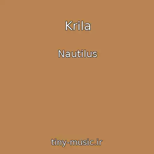 کاور آهنگ Krila از Nautіlus
