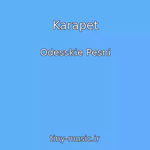 کاور آهنگ Karapet از Odesskie Pesni