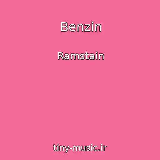 کاور آهنگ Benzin از Ramstain