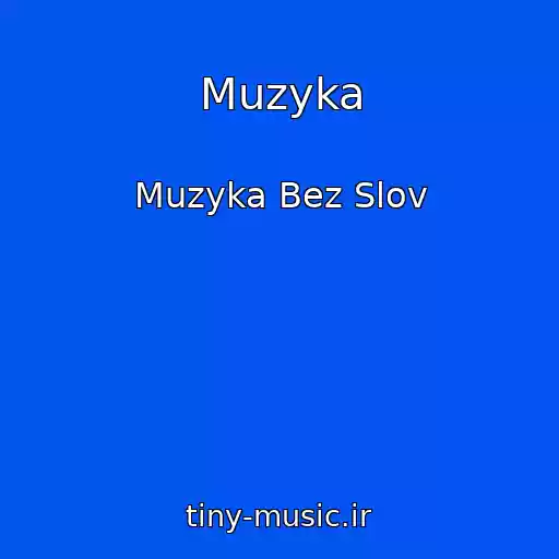 کاور آهنگ Muzyka از Muzyka Bez Slov