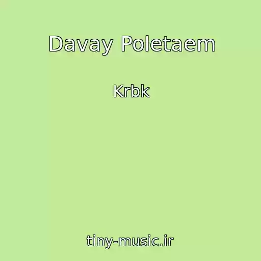 کاور آهنگ Davay Poletaem از Krbk