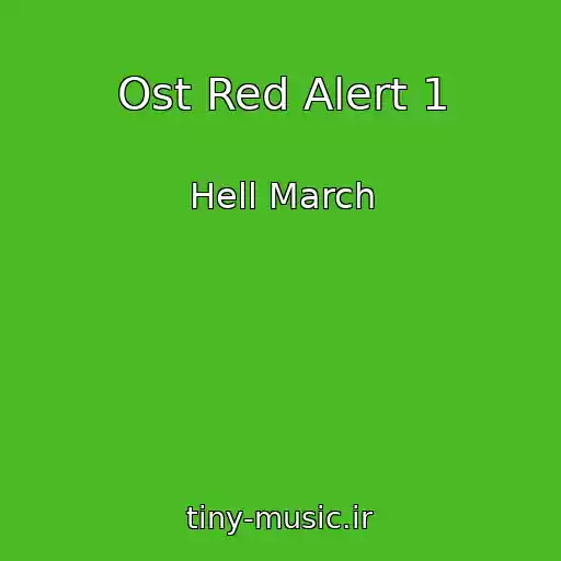 کاور آهنگ Ost Red Alert 1 از Hell March