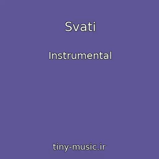 کاور آهنگ Svati از Іnstrumental