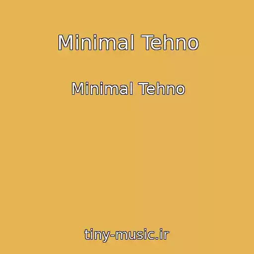 کاور آهنگ Minimal Tehno از Minimal Tehno