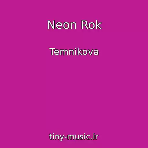 کاور آهنگ Neon Rok از Temnikova