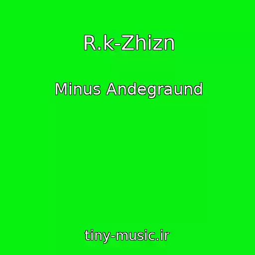 کاور آهنگ R.k-Zhizn از Minus Andegraund