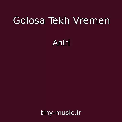 کاور آهنگ Golosa Tekh Vremen از Aniri