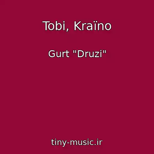 کاور آهنگ Tobі, Kraїno از Gurt "Druzі"