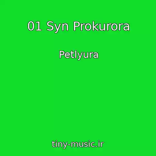 کاور آهنگ 01 Syn Prokurora از Petlyura