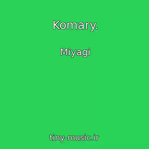 کاور آهنگ Komary. از Miyagi