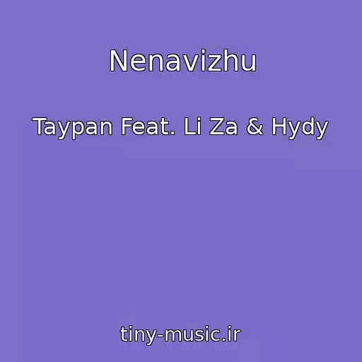کاور آهنگ Nenavizhu از Taypan Feat. Li Za & Hydy