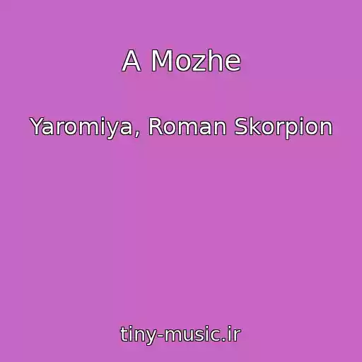کاور آهنگ A Mozhe از Yaromiya, Roman Skorpіon