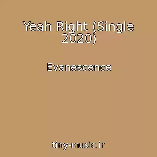 کاور آهنگ Yeah Right (Single 2020) از Evanescence