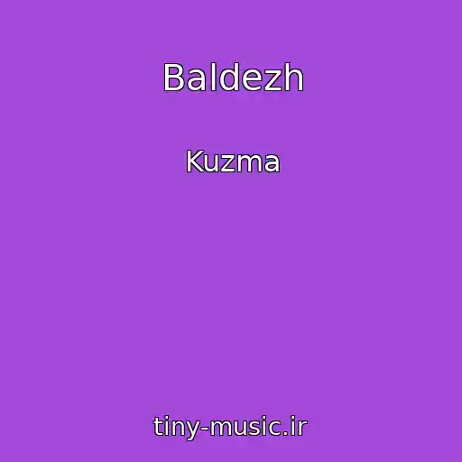 کاور آهنگ Baldezh از Kuzma