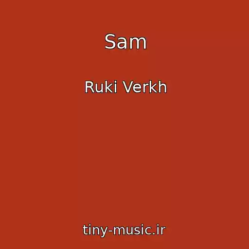 کاور آهنگ Sam از Rukі Verkh