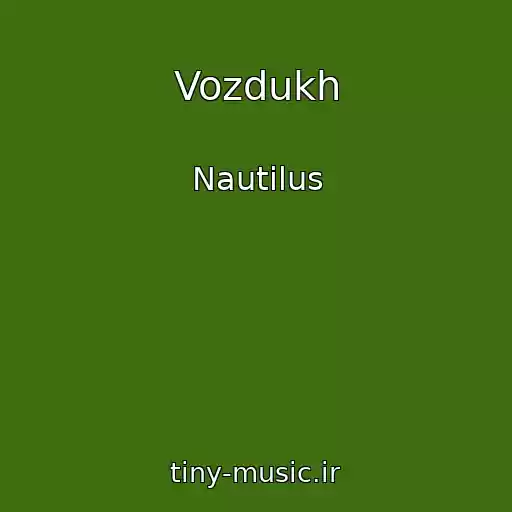کاور آهنگ Vozdukh از Nautіlus