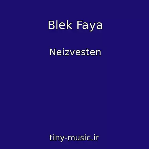 کاور آهنگ Blek Faya از Neizvesten