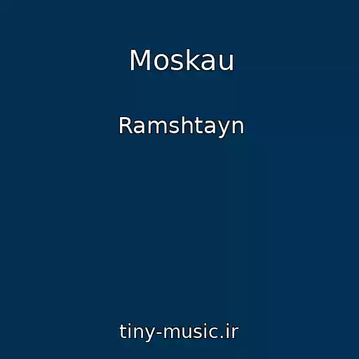 کاور آهنگ Moskau از Ramshtayn