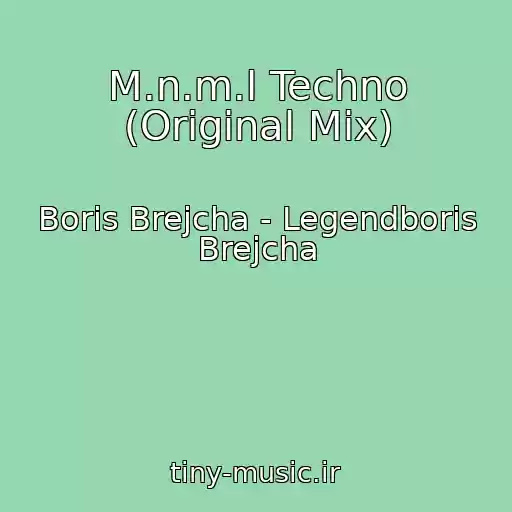 کاور آهنگ M.n.m.l Techno (Original Mix) از Boris Brejcha - Legendboris Brejcha