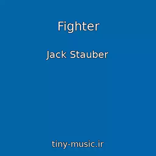 کاور آهنگ Fighter از Jack Stauber
