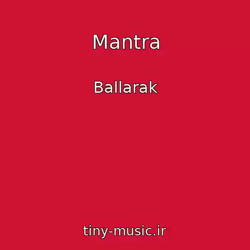 کاور آهنگ Mantra از Ballarak