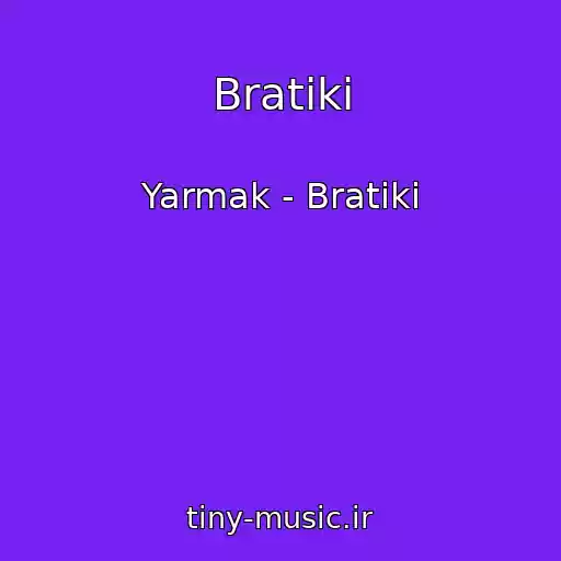 کاور آهنگ Bratiki از Yarmak - Bratiki