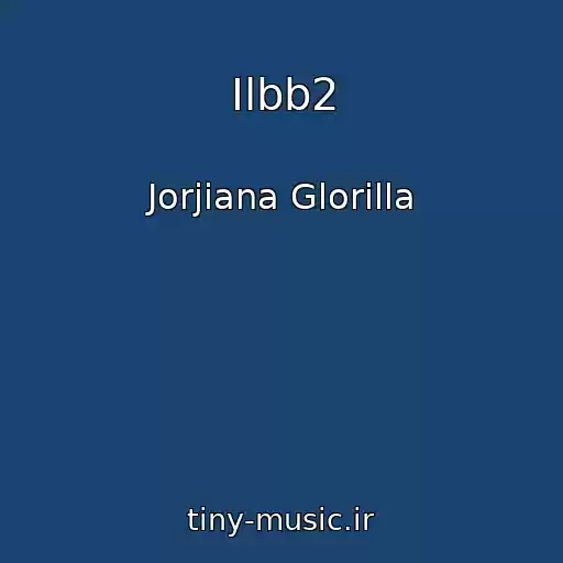 کاور آهنگ Ilbb2 از Jorjiana Glorilla