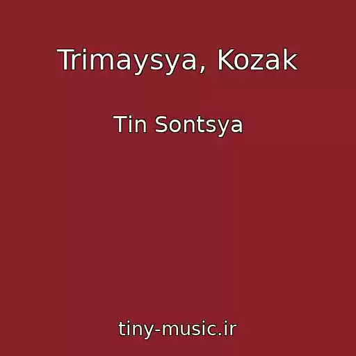 کاور آهنگ Trimaysya, Kozak از Tіn Sontsya
