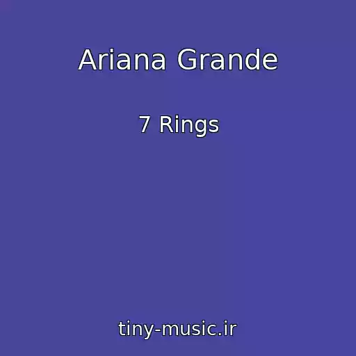 کاور آهنگ Ariana Grande از 7 Rings