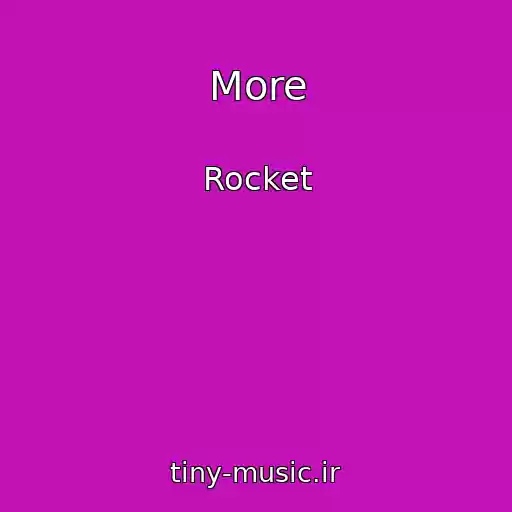 کاور آهنگ More از Rocket