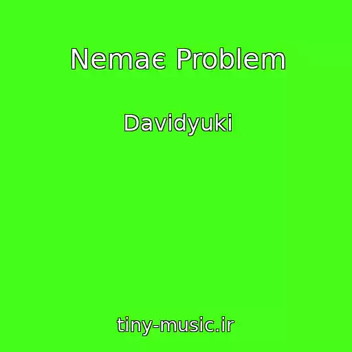 کاور آهنگ Nemaє Problem از Davidyuki