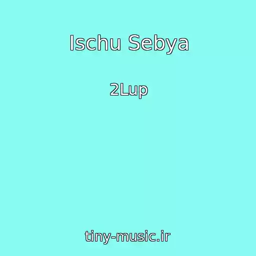 کاور آهنگ Ischu Sebya از 2Lup