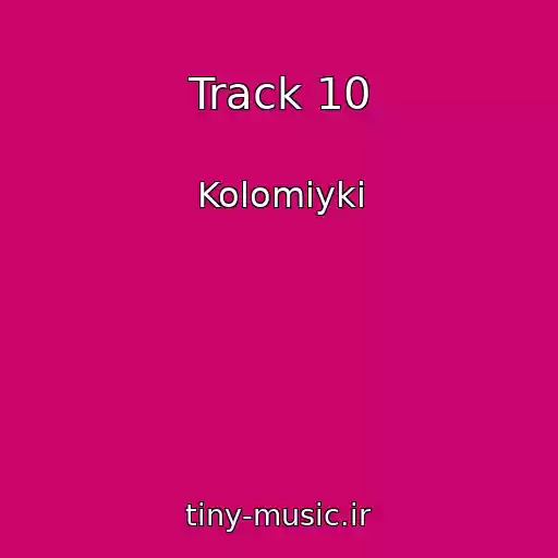 کاور آهنگ Track 10 از Kolomiyki