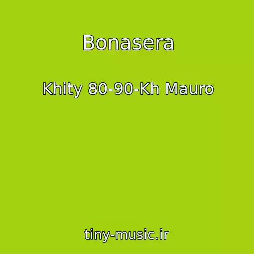 کاور آهنگ Bonasera از Khity 80-90-Kh Mauro