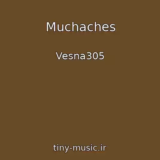 کاور آهنگ Muchaches از Vesna305