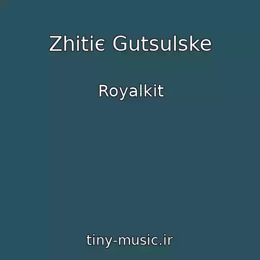 کاور آهنگ Zhitіє Gutsulske از Royalkіt