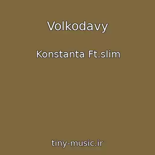 کاور آهنگ Volkodavy از Konstanta Ft.slim